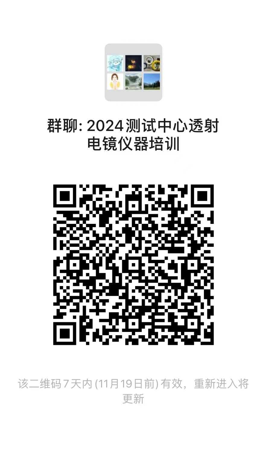 d307d1b8b3fa4119a93afcde32463c45.jpg d307d1b8b3fa4119a93afcde32463c45.jpg