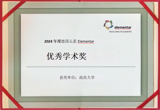 743f0bf523874b42b0a1324054365fd4.png 743f0bf523874b42b0a1324054365fd4.png