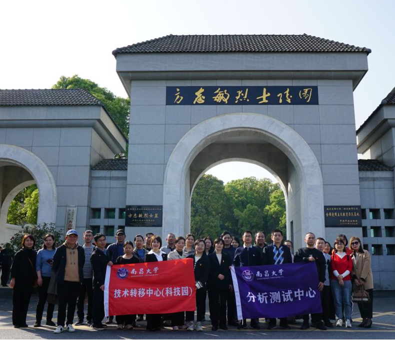 827243fcb8b04e5ca29db3e44cf374f4.png 827243fcb8b04e5ca29db3e44cf374f4.png