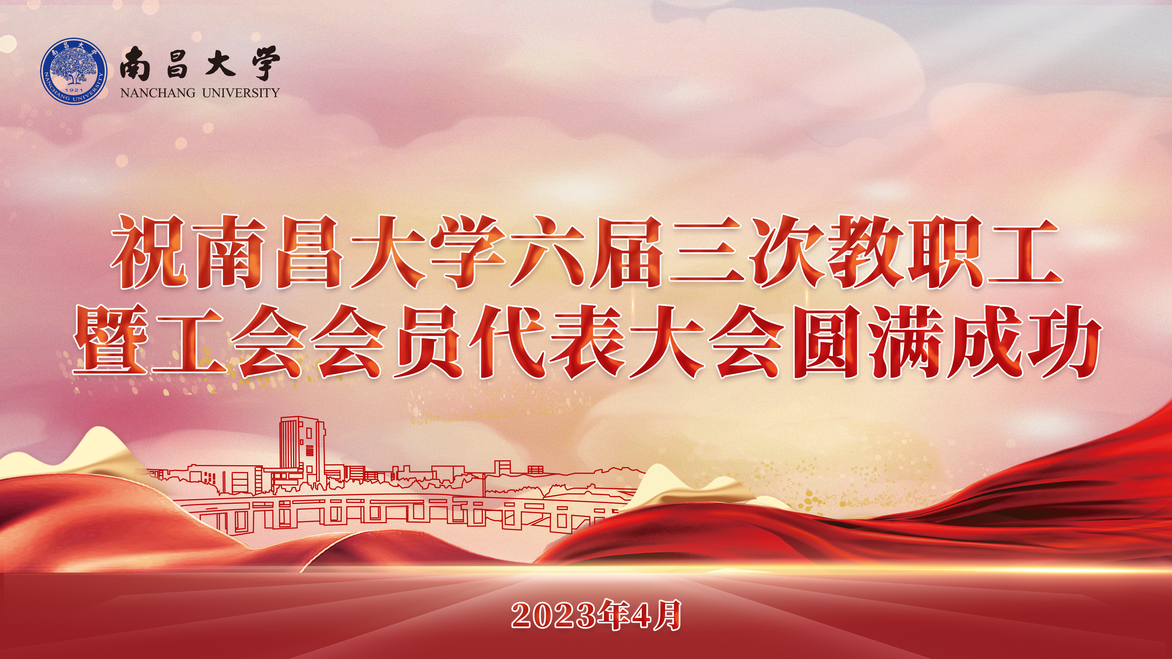 c73a67ff53b54963a4404df584b2b2f9.jpg